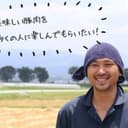 阿蘇天然ミネラル豚【香心ポーク】プロフィール画像