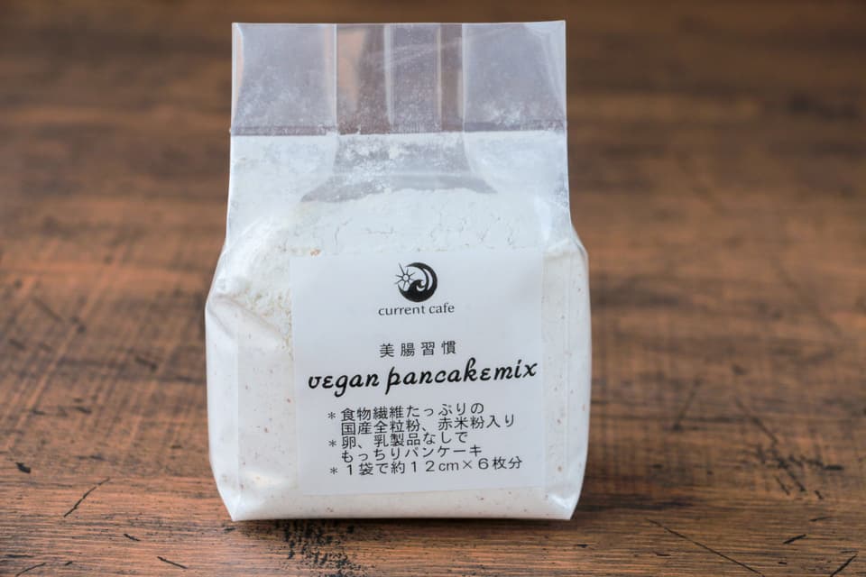 美腸習慣セット 小麦全粒粉&玄米粉のミックス粉、グラノーラで内側からキレイを作る