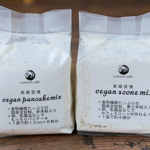 ヴィーガンにもおすすめ！パンケーキorスコーンのミックス粉