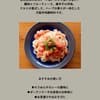 サムネイル 2
