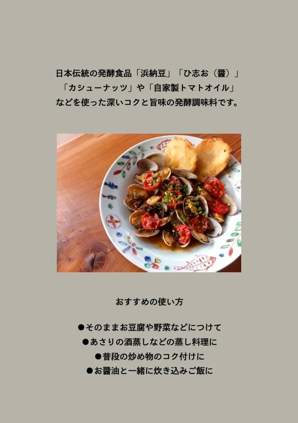 ODDムンボ