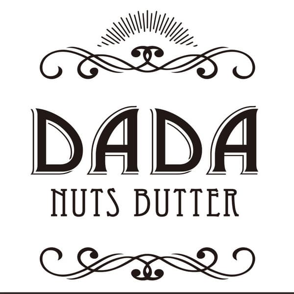 DADA NUTS BUTTERロゴ