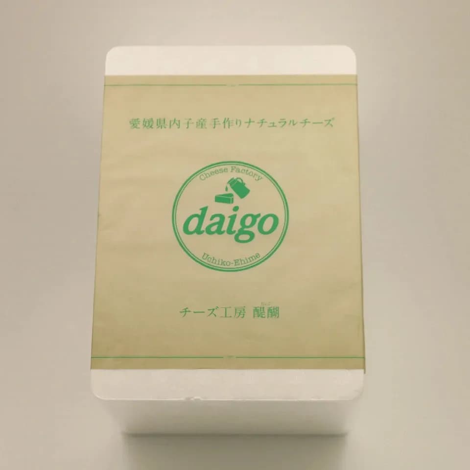 お試しミニセット 3種のナチュラルチーズ チーズ工房「醍醐」 (愛媛県