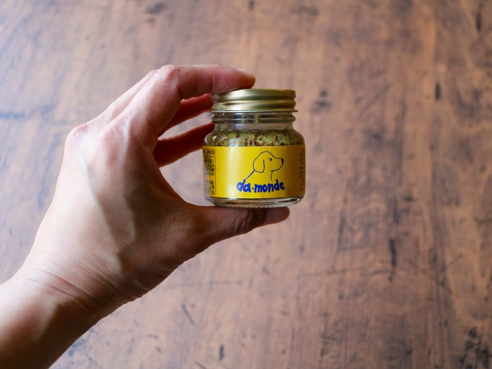 自家採取の種で作る粒マスタード damonde  richmustard