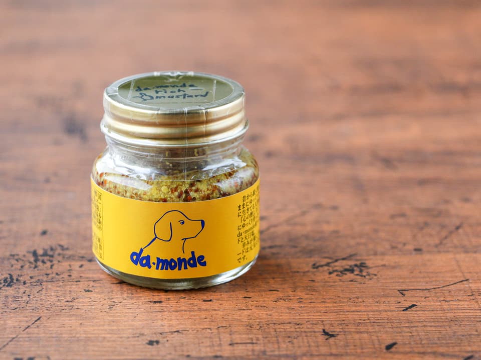 自家採取の種で作る粒マスタード damonde  richmustard
