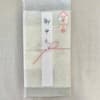 サムネイル 5