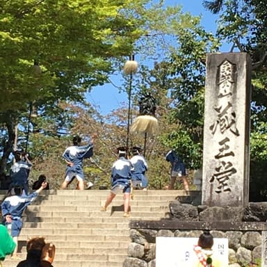 ほら貝