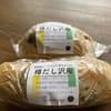 サムネイル 10