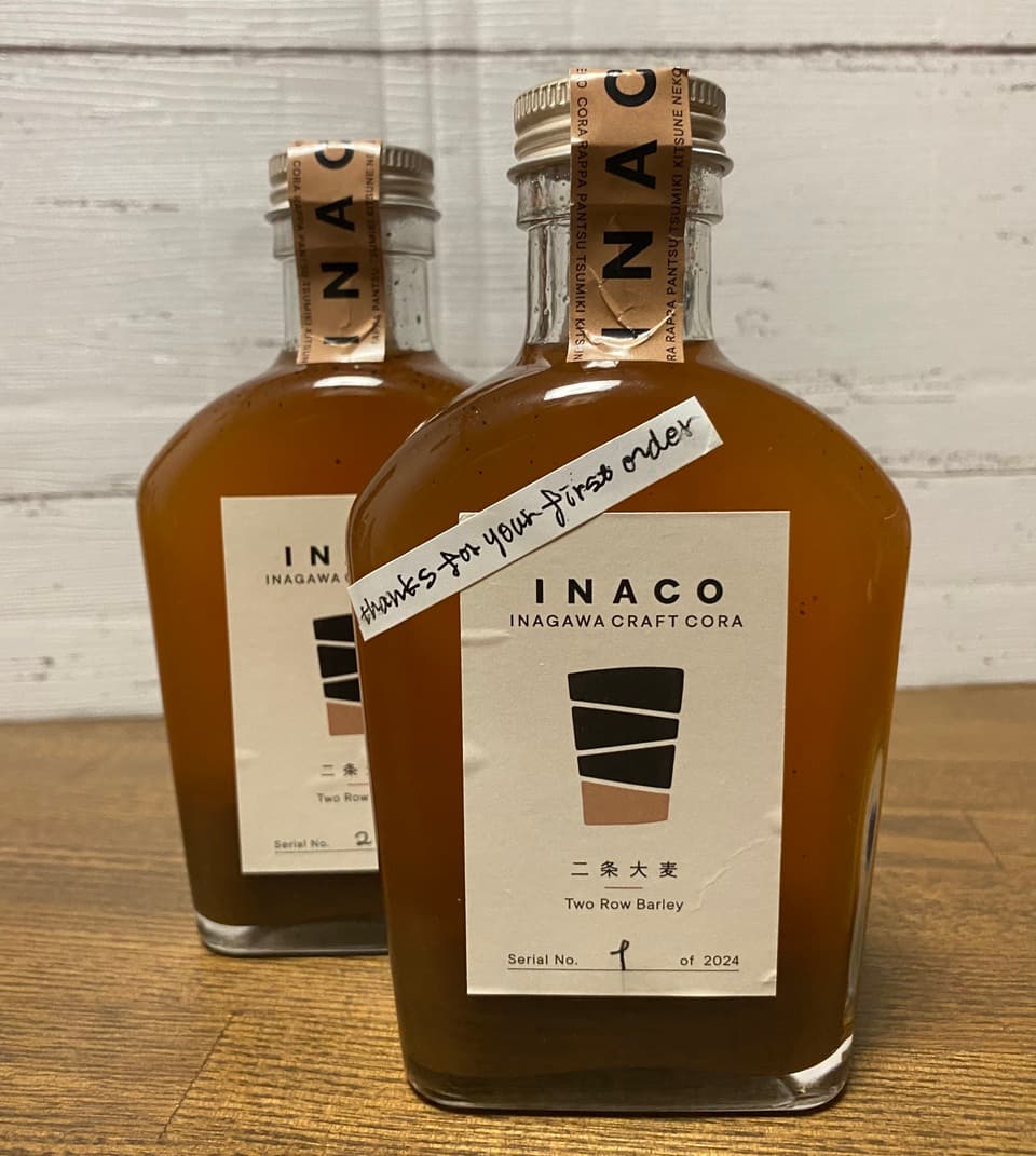 無添加・猪名川クラフトコーラシロップ“INACO”