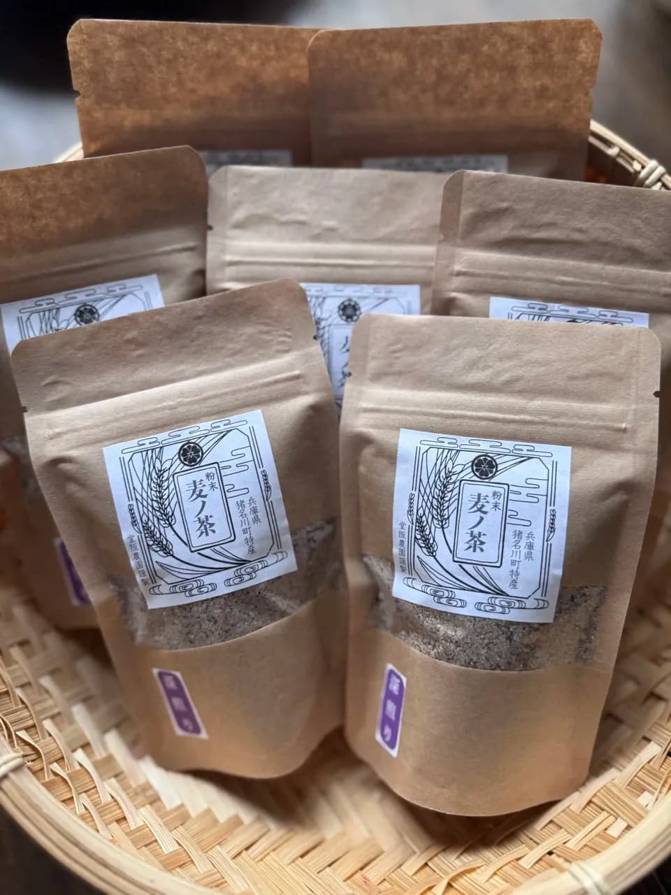 【新商品】粉末　麦ノ茶
