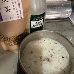 麦茶オレ