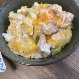 親子丼