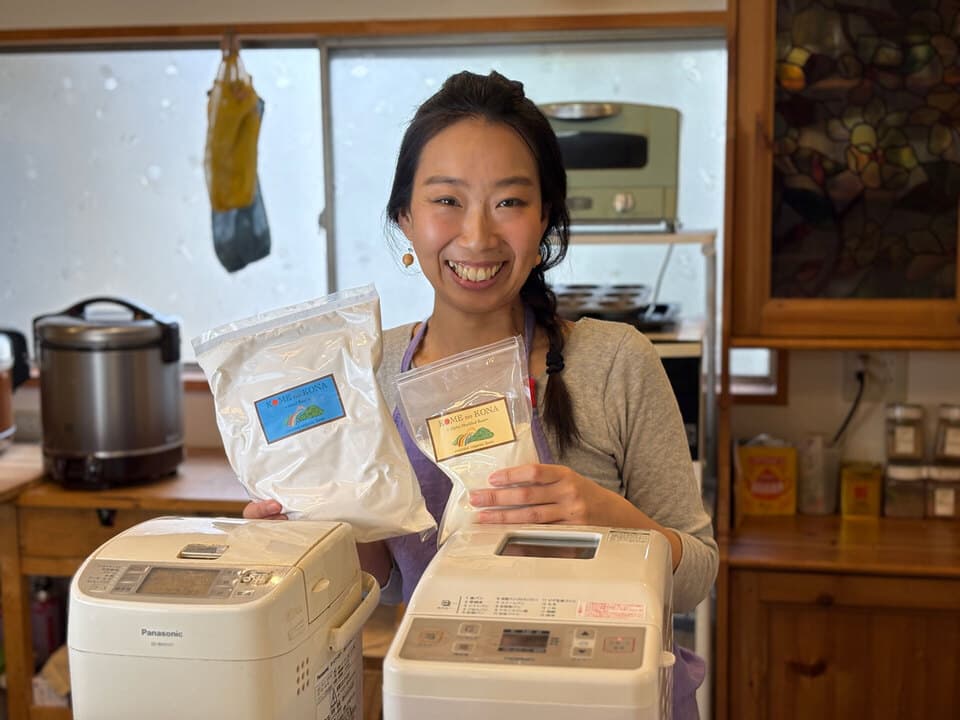 パン作りに最適＜自然栽培パン用米粉ミズホチカラ＞1袋900g・毎日気軽にホームベーカリー