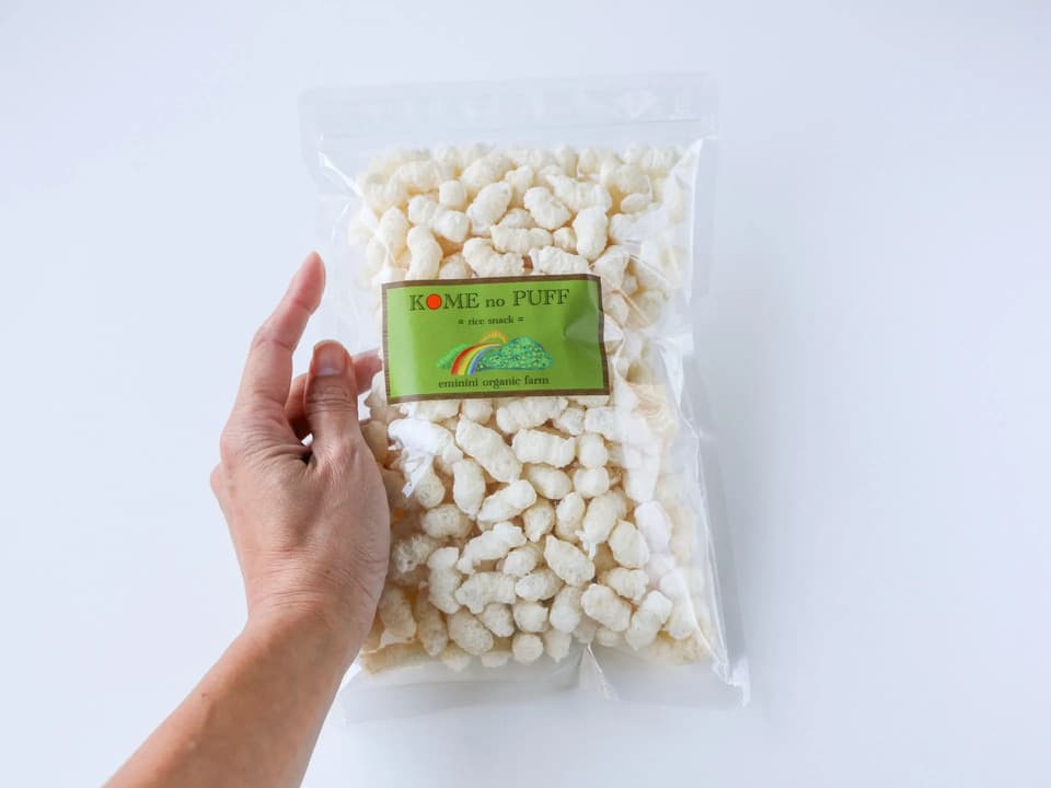 小麦・卵・乳製品・白砂糖不使用のお米菓子＜米のパフ＞農薬不使用・自然栽培で育てた自家栽培米使用