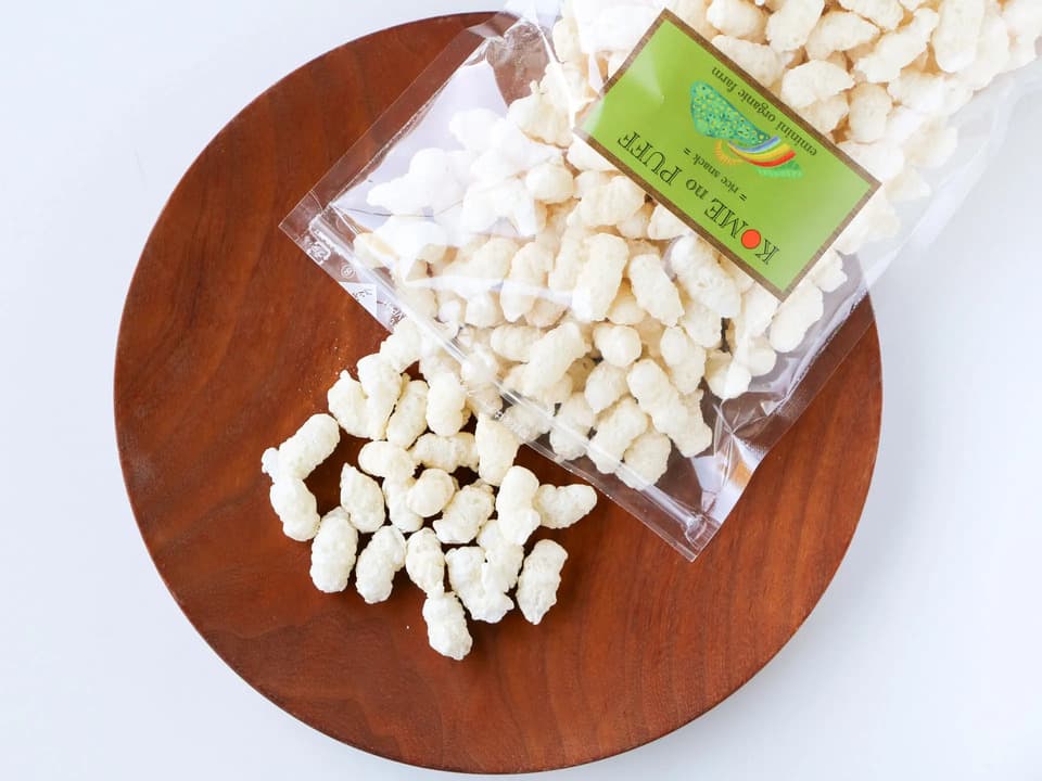 小麦・卵・乳製品・白砂糖不使用のお米菓子＜米のパフ＞農薬不使用・自然栽培で育てた自家栽培米使用