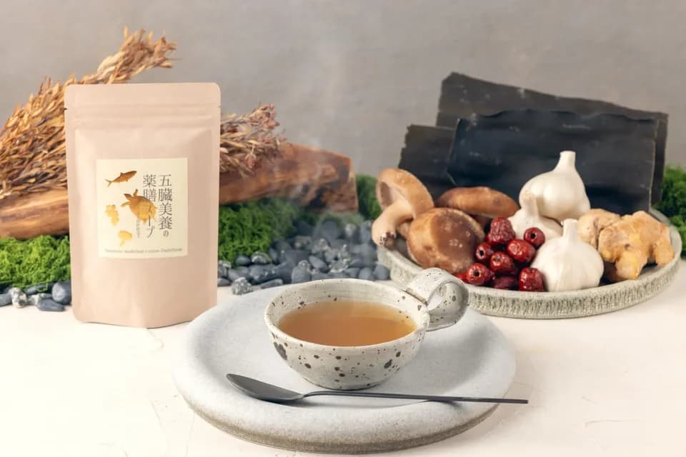 化学調味料・食塩不使用＜五臓美養の薬膳スープ＞お湯を注ぐだけで簡単！