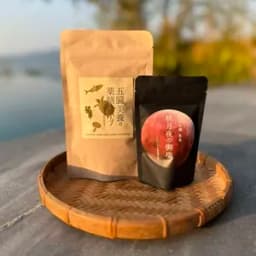 スープ70g・塩50g