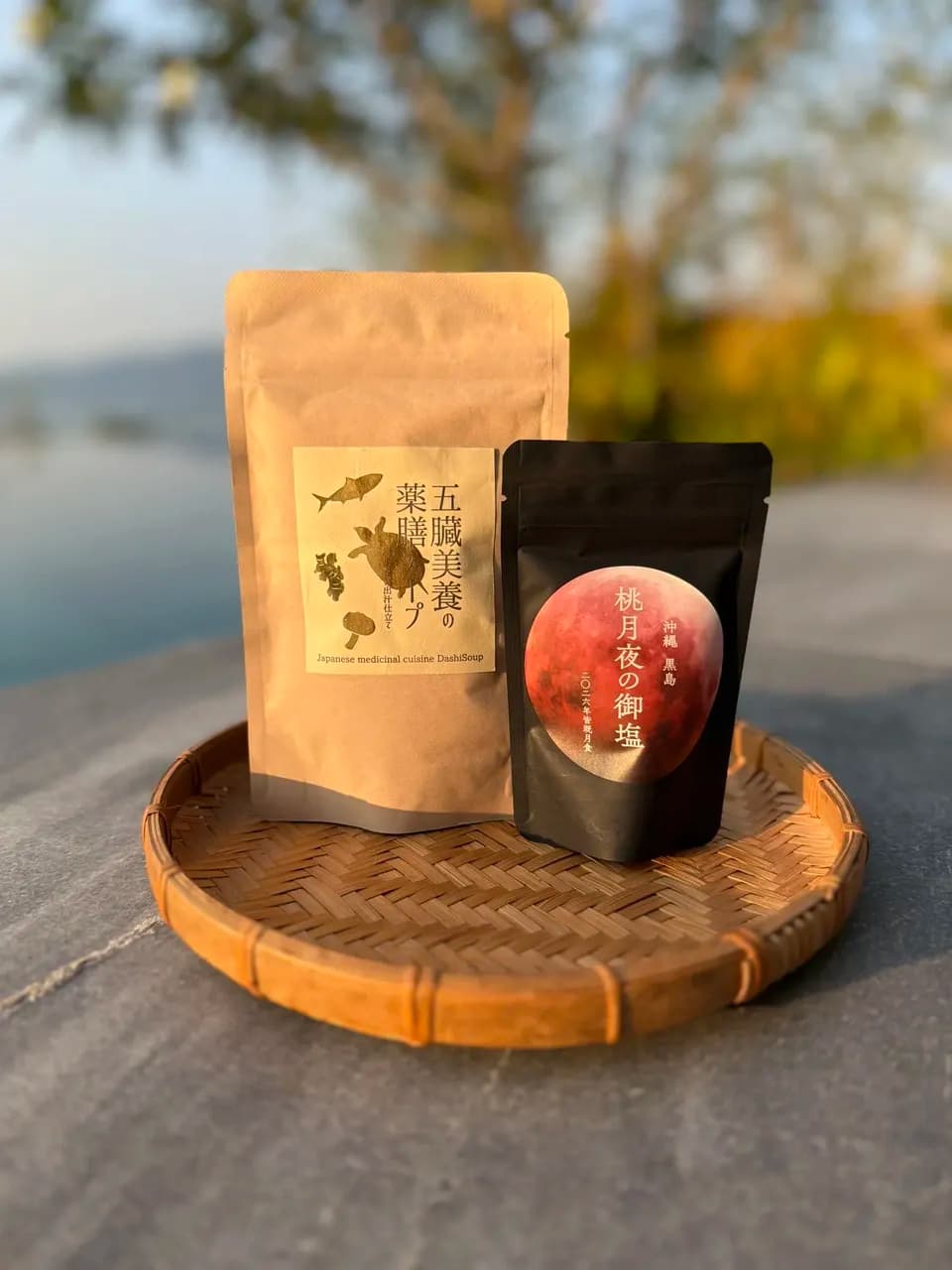 薬膳スープ＆桃月夜の御塩セットギフトセット（数量限定品）