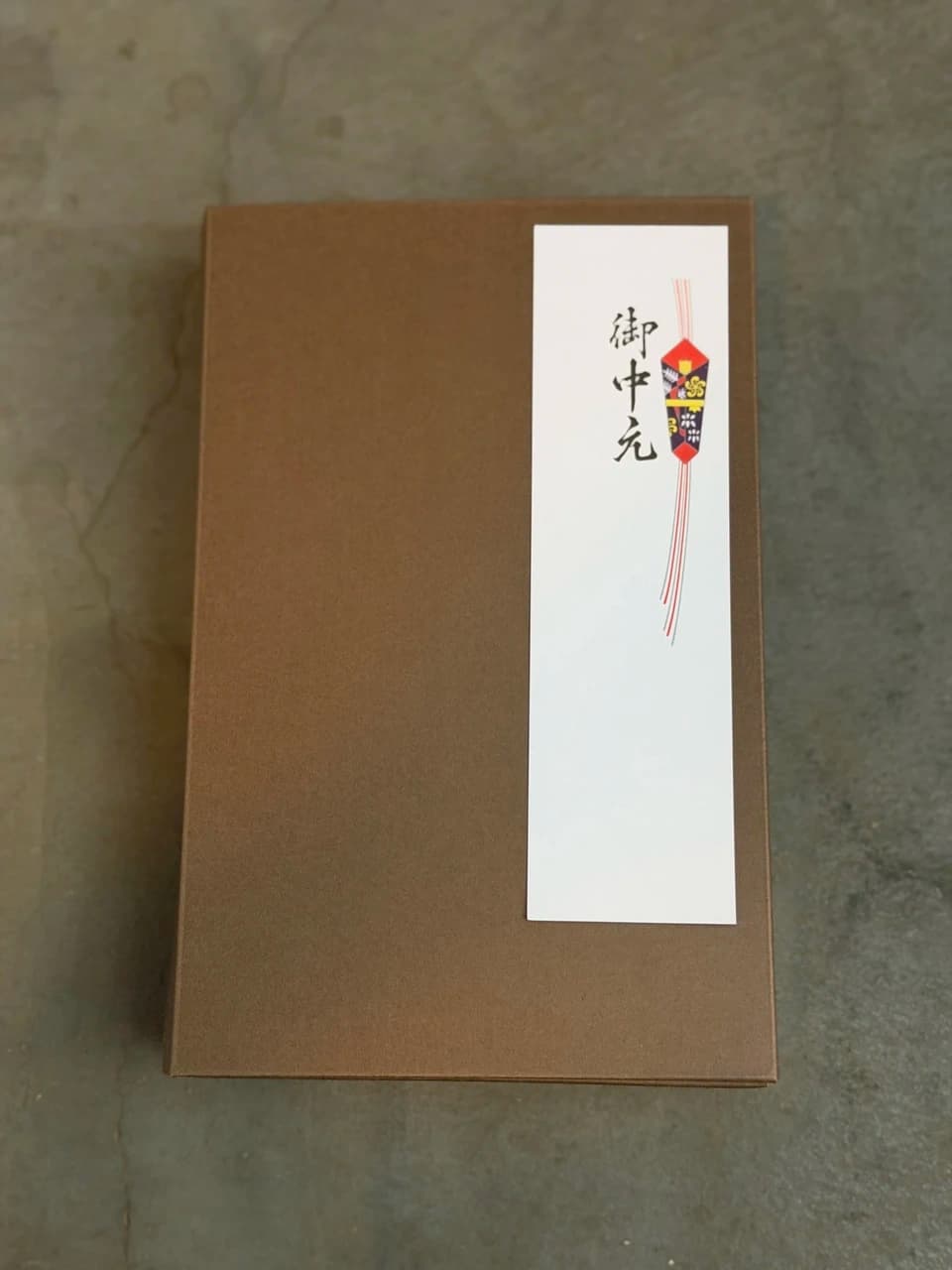 薬膳スープ＆桃月夜の御塩セットギフトセット（数量限定品）