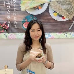 ETHICAL WRAPプロフィール画像