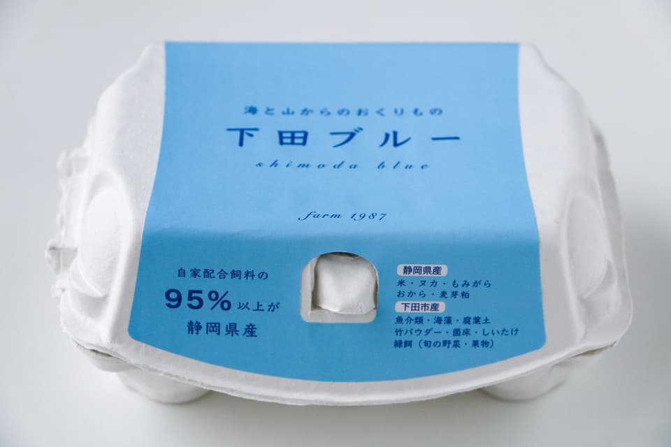 24時間放牧養鶏卵＜アローカナの産む幸せの青い卵・下田ブルー＞NHKで紹介！オメガ３が普通の４倍！