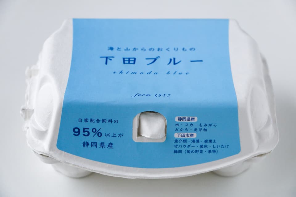  【定期購入】24時間放牧養鶏卵＜アローカナの産む幸せの青い卵・下田ブルー＞NHKで紹介！オメガ３が普通の４倍！