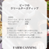 サムネイル 7