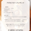 サムネイル 4
