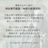 サムネイル 17