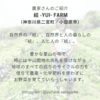 サムネイル 13