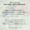 サムネイル 11