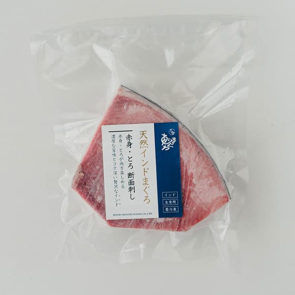 300g