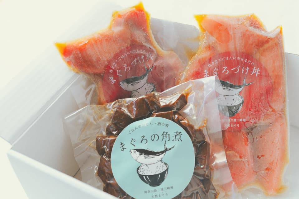 【冷凍】天然まぐろのおつまみセット