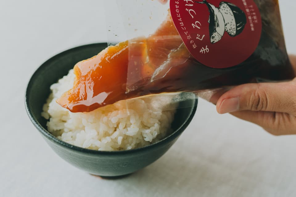 【冷凍】天然まぐろのおつまみセット