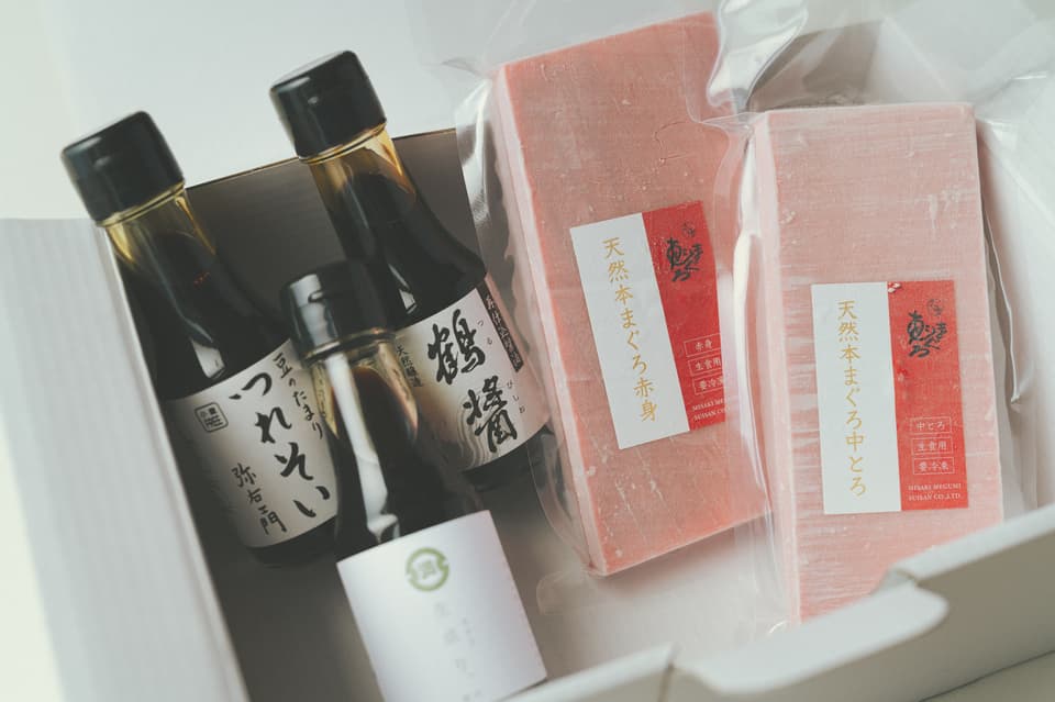 【冷凍】天然本まぐろと利き醤油セット