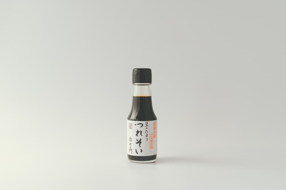 【冷凍】天然本まぐろと利き醤油セット