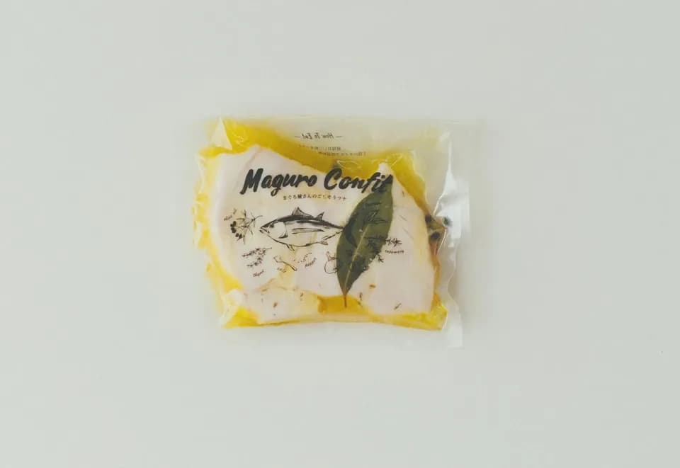 【冷蔵】まぐろ屋さんのごちそうコンフィ オリジナルBOXセット