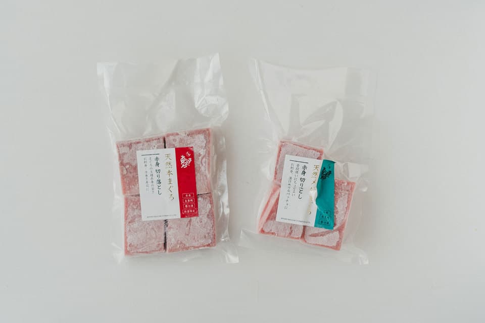 【冷凍】おうちで手軽に天然まぐろ＜赤身＞食べ比べセット