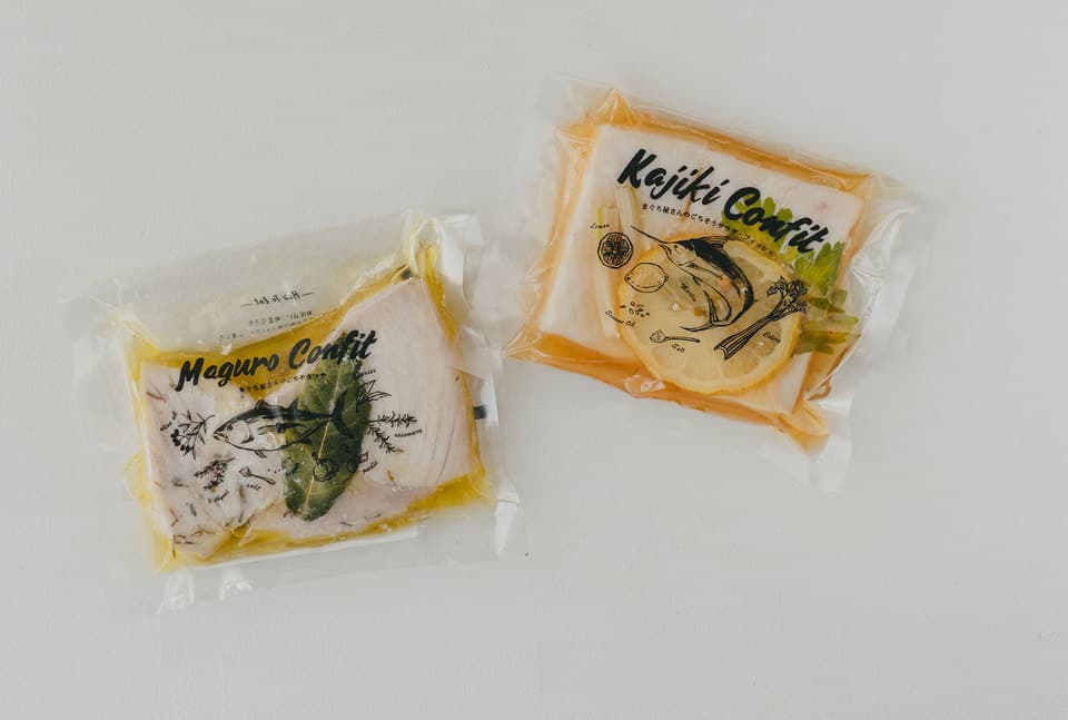 【冷蔵】まぐろ屋さんのごちそうコンフィ お試しセット