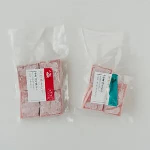 【冷凍】おうちで手軽に天然まぐろ＜赤身＞食べ比べセット