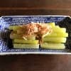 サムネイル 15