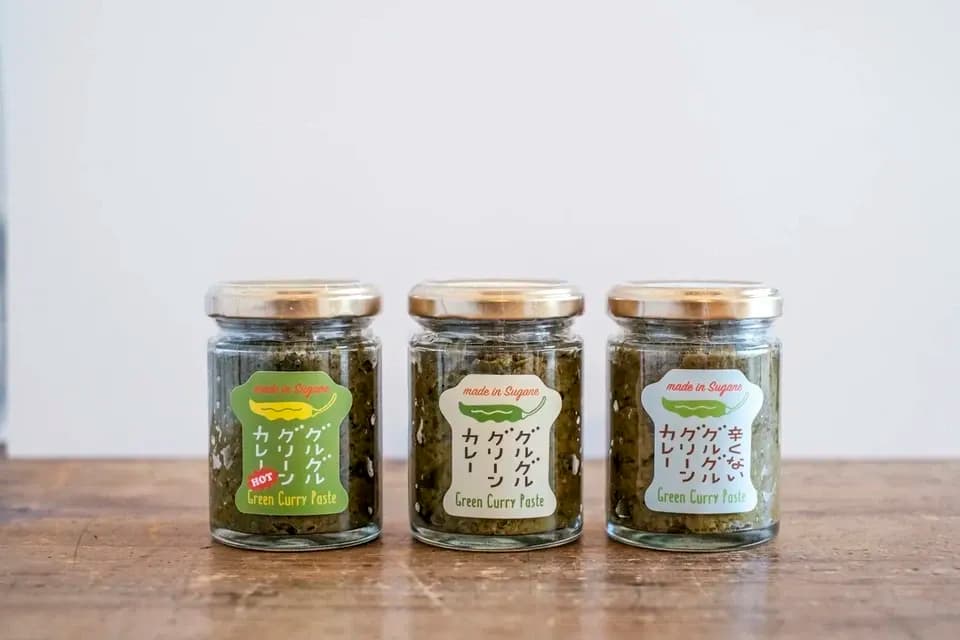 唐辛子農家の作るグリーンカレーペースト＜グルグルグリーンカレー＞農薬化学肥料不使用・厳選素材