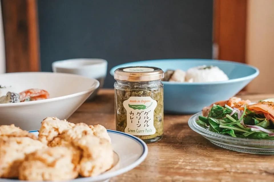 唐辛子農家の作るグリーンカレーペースト＜グルグルグリーンカレー＞農薬化学肥料不使用・厳選素材