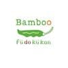 fu do ku kan Bamboo