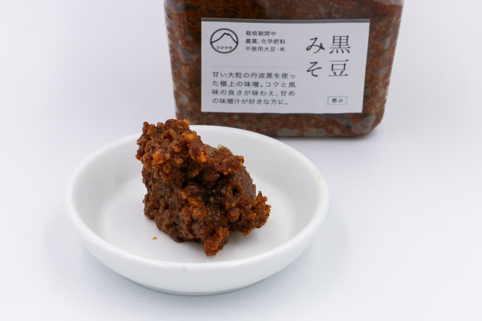 黒豆みそ　農薬不使用×天然麹菌(野生麹菌)