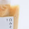 サムネイル 3