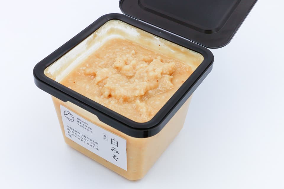 白みそ　農薬・化学肥料不使用