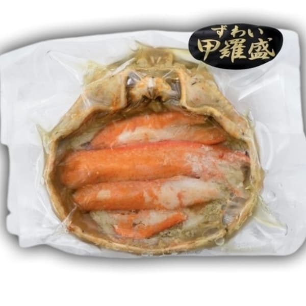 1個