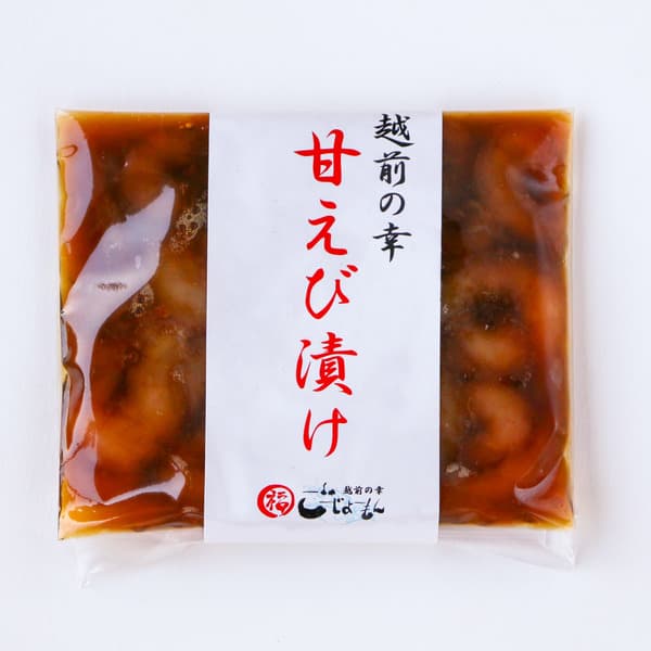 1パック