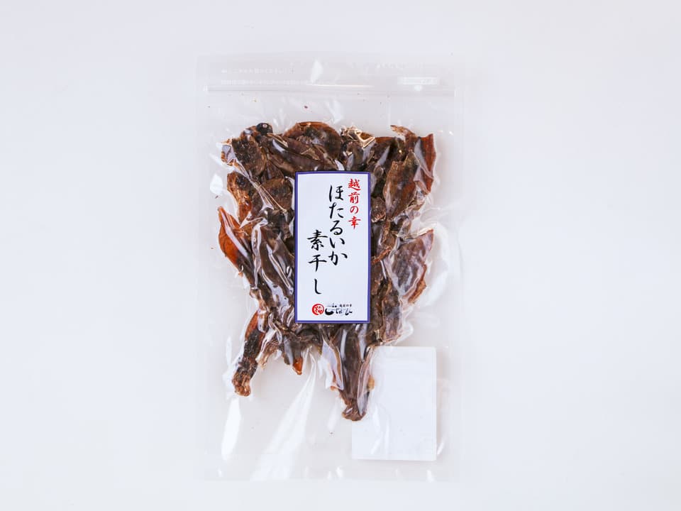 ホタルイカ素干し　化学調味料・保存料不使用